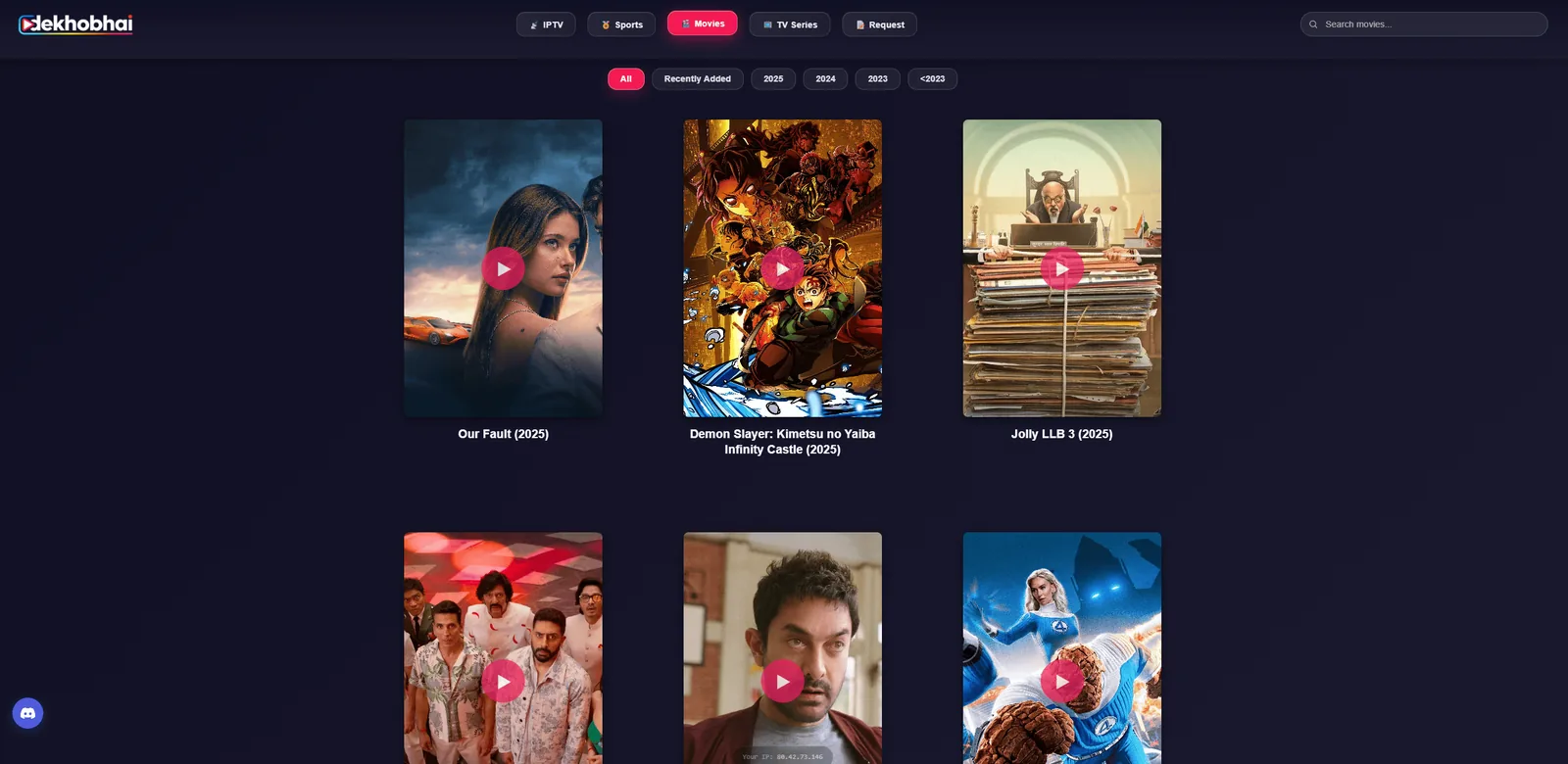 DekhoBhai IPTV streaming platform catalogue